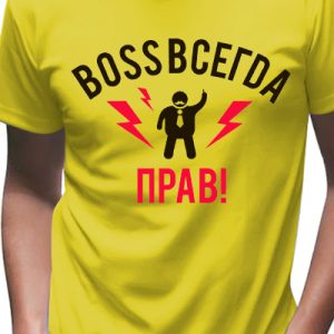 Футболка Босс