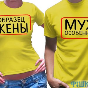 Прикольные Парные Фото Прикольные Парные Фото