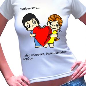 Женская футболка Love 8