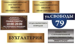 Недорогая сублимация на металле в Днепре и Украине: низкие цены за нанесение и готовый ассортимент Недорогая сублимация на металле в Днепре и Украине