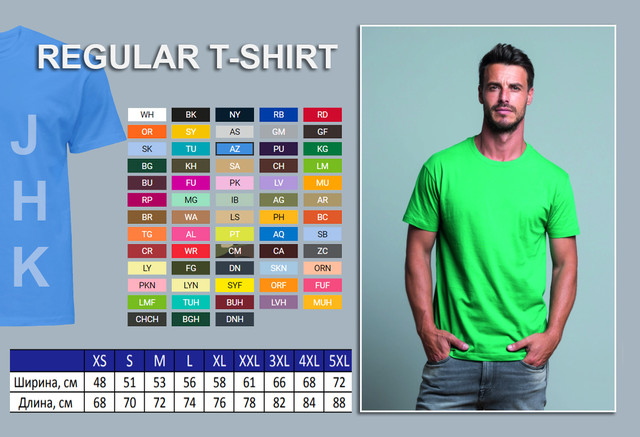 Выбрать цвет и размер для нанесения на иностранные футболки JNK (Испания)